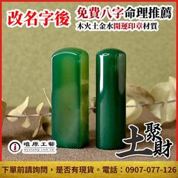 嘉義印表機-EPSON原廠補充墨水-T664-70CC-四色墨水(單瓶) 歷史價格詳細信息