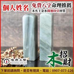 彰化唯一國際品牌(瑪利歐親子推薦)鹿港．永樂酒店『雅緻客房(二小/一大床)+自助早餐+飲品點心』老街、摸乳巷、天后宮 歷史價格詳細信息