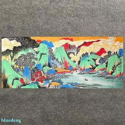 名家 谷寶良 原畫作 歷史價格詳細信息