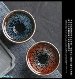 四川省建設銀行改中國農民銀行中農券伍拾，四川幣稀少品種，有 古玩 老物件 舊藏 -6802 歷史價格詳細信息