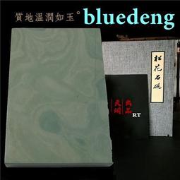 918的限時特賣【手信坊】草莓煉乳雪花餅+日式大福麻糬(草莓) 歷史價格詳細信息