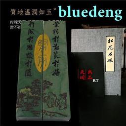 923；930；314 MULL IT OVER ; 316 DEVOTED TO CHILI M.A.C 絲柔粉霧唇膏【小妮子美妝】 歷史價格詳細信息