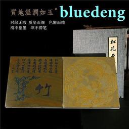 927 網課攝像頭 1080P高清檯式電腦USB免驅 內置雙麥風 歷史價格詳細信息