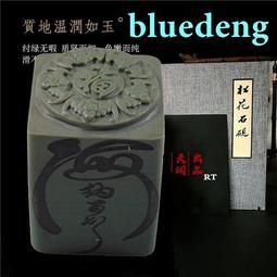 （隨形章） 一2枚 都是老性壽山石芙蓉 隨形印章 素章   也可以拿來做掛件用，很老結。 壽山石 原石 文玩 二手【國玉之鄉】295 歷史價格詳細信息