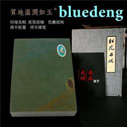 938墨盒 適用於 9110b/9120/9130/9720/9730印表機墨盒 歷史價格詳細信息