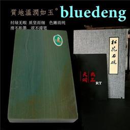 956型烤肉爐專用烤網[大買家] 歷史價格詳細信息