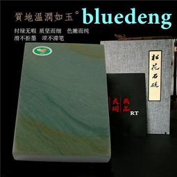 962.藤井樹~這是我的答案 歷史價格詳細信息