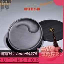 帶蓋硯臺太極硯、魚形硯多功能擱筆磨墨歙硯原石水波紋文房四寶硯 歷史價格詳細信息