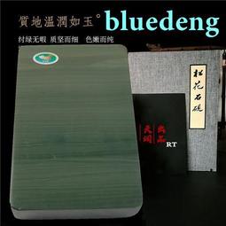 965#天然高透冰粉原礦打磨粉晶球，所見即所得，尺寸約6.8cm不計成18送底座 水晶 擺件 文玩 二手【紫竹齋】1181 歷史價格詳細信息