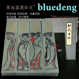 970克木那桃花椿紫羅蘭，緬甸翡翠原石。料子翻沙均勻，壓燈瑩光強烈 因行情不 舊藏 古玩 翡翠 二手【快樂真棒】-5423 歷史價格詳細信息