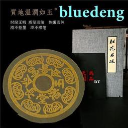 976架子鼓鼓棒包鼓槌袋鼓錘鼓刷可放A4鼓譜手提單肩包-爆款 歷史價格詳細信息