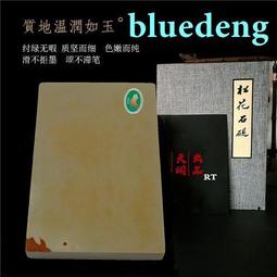 987聯想天逸510S臺式電腦主機包加厚防水機箱便攜手提袋-爆款 歷史價格詳細信息