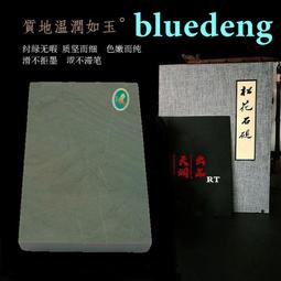 991#天然兔毛晶原礦打磨水晶球，所見即所得，尺寸約6.8cm不計成20送底座 水晶 擺件 文玩 二手【紫竹齋】319 歷史價格詳細信息