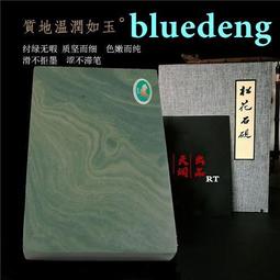1004 清 咸豐重寶 寶川當十 字口清晰熱門品種保真聞德評12261 歷史價格詳細信息