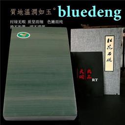 1008和風印花棉布燙金系列─拼布／口金／日本娃娃／ 桌巾／手提袋／靠墊／椅套 (花道─莓紅) 歷史價格詳細信息