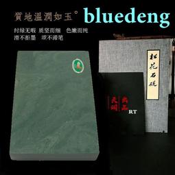 1018冰種帶陽綠平安扣～天然老坑A貨翡翠～啟京翡翠 歷史價格詳細信息