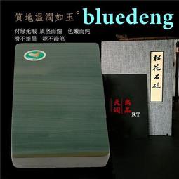 （1021） 觸控筆 電容筆 ipad觸控筆 ipad電容筆 平板觸碰筆 平板繪畫筆 手機觸控筆 防 歷史價格詳細信息