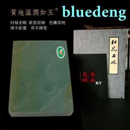 1022冰種帶陽綠馬上有錢～天然老坑A貨翡翠～啟京翡翠 歷史價格詳細信息