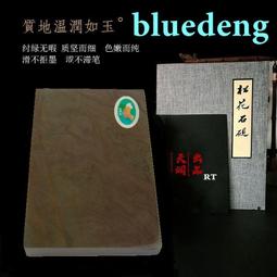 【1042】中華民國建國百年‧百元鈔100元‧趣味號‧獅子號8888‧2枚‧品相如圖 歷史價格詳細信息