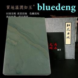 1056~1063年北宋仁宗嘉祐年銅錢VF品項 歷史價格詳細信息