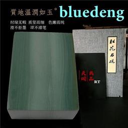 1061 天然紅超七吊墜 30.3x22x9.8mm左右 重8.7g.稀有水晶，凝聚多種水晶功效，能量巨大，招財轉運保平安 歷史價格詳細信息