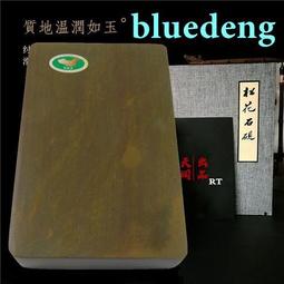 1075 天然翠綠碧璽單珠16.5mm 重7.27g 全晶玻璃種 鮮豔色彩濃郁 高當色系 歷史價格詳細信息