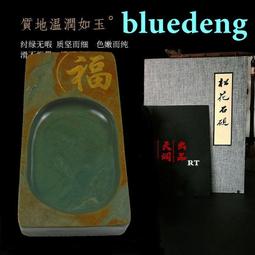 10792交通銀行民國二十年德納羅版一上海，掛號55312 歷史價格詳細信息