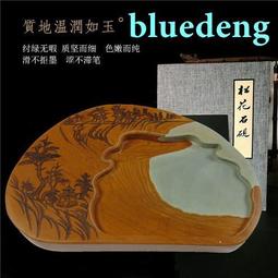 1099 促銷至12月20日 National Vita 顧可飛黃金比例金盞花(葉黃素)軟膠囊 130 粒 D194565 歷史價格詳細信息