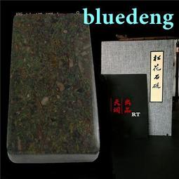 1103冰種陽綠如意～天然老坑A貨翡翠～啟京翡翠 歷史價格詳細信息