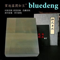 1105冰種陽綠葫蘆～天然老坑A貨翡翠～啟京翡翠 歷史價格詳細信息