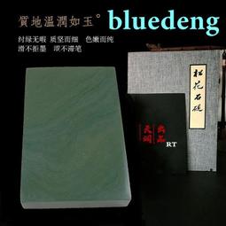 1109儀表自製小地磅配件1-15T噸,地磅1109儀表廣測地磅傳感器 歷史價格詳細信息