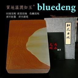 (1111-LF)DIY螢光眼鏡/DIY發光頭飾/螢光頭箍/整組含螢光棒/螢光棒配件/一次性液體螢光棒-Sybilla 歷史價格詳細信息