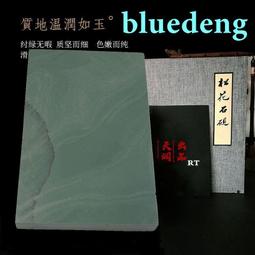 【1118限時特賣】BLUE WAY 鬼洗 ONIARAI-鬼洗造型貼袋斜紋棉布休閒外套 歷史價格詳細信息