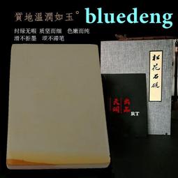 1119 原味好品 委內瑞拉 1960年早期版 1B  1玻8150 歷史價格詳細信息