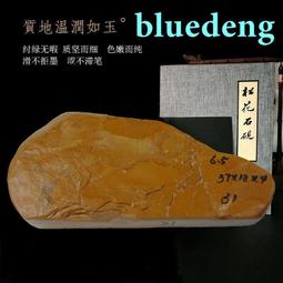 1121 時尚費南佐坐臥兩用辦公椅  2色 歷史價格詳細信息