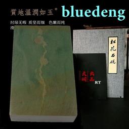 1137 原味 埃塞俄比亞?1G 左扛旗 小銀幣8146 歷史價格詳細信息