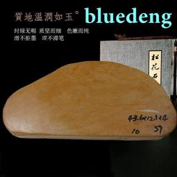 11742 吉林十箇，小字七尾飛龍，PCGS XF40，吉林92 歷史價格詳細信息