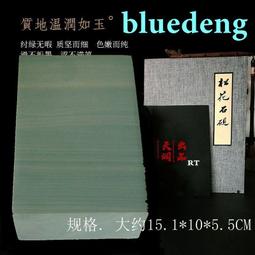 14157中國聯合準備銀行一百5263 歷史價格詳細信息