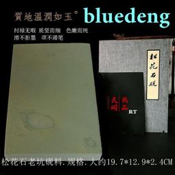 1167 樂積木【當日出貨】第三方 金屬人 袋裝 非樂高 LEGO相容 超級英雄 超人正義聯盟 DC WM434 歷史價格詳細信息