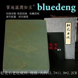 1171坐洋錢幣一套 高分美品 坐洋銀幣四個面值（壹圓、五十8445 歷史價格詳細信息