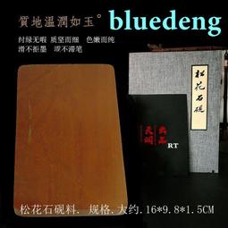 11742 吉林十箇，小字七尾飛龍，PCGS XF40，吉林92 歷史價格詳細信息