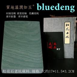 1179國表收藏之仿瓷面雙數字盤廣州全自動機械表，所有功能正常好使，日歷帶快播，鎖把頭，鏈稍微有點短，胖人帶不了，但是帶 歷史價格詳細信息