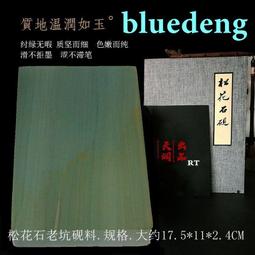1180即決☆路益公司貨☆2022 DIADORA 防潑水男生運動生活時尚運動鞋襪套式.深藍.立體康特杯.DA71226 歷史價格詳細信息