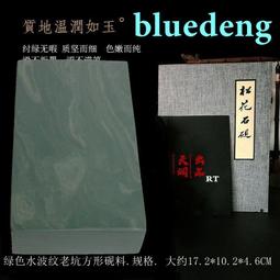 (1201-LA)LED藍光飛天火箭(大號)/LED竹蜻蜓/親子遊戲/營火晚會/烤肉/演唱會/音樂祭 歷史價格詳細信息