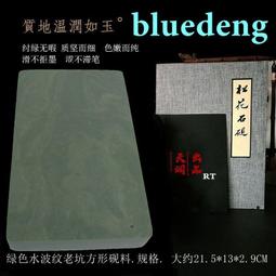 1204【搖滾吉米】預購截止 23年4月  免訂金 代理版 GSC POP UP PARADE 鏈鋸人 歷史價格詳細信息