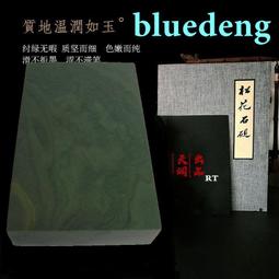 1208  英國  1871年 維多利亞 女王 哥特體 1福8099 歷史價格詳細信息