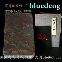 1212 別致高檔琺瑯花草胸針 毛衣西服西裝配飾 女士奢華胸花別針 胸針 別針 胸花-寶島百貨 歷史價格詳細信息