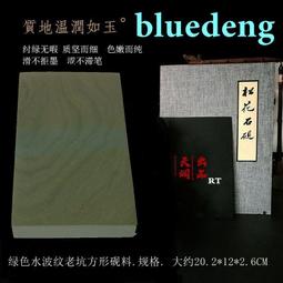 12822交通銀行民國三年美鈔版五上海加字P，5371 歷史價格詳細信息