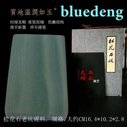 1226 樂積木【當日出貨】第三方 怪奇物語 DUTIN 袋裝 NETFLIX 杜夫兄弟 非樂高LEGO相容 WM809 歷史價格詳細信息