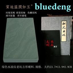 1230夏季日系復古套頭麻料五分袖拼色亞麻條紋寬松立領短袖襯衫男-靚仔男裝 歷史價格詳細信息